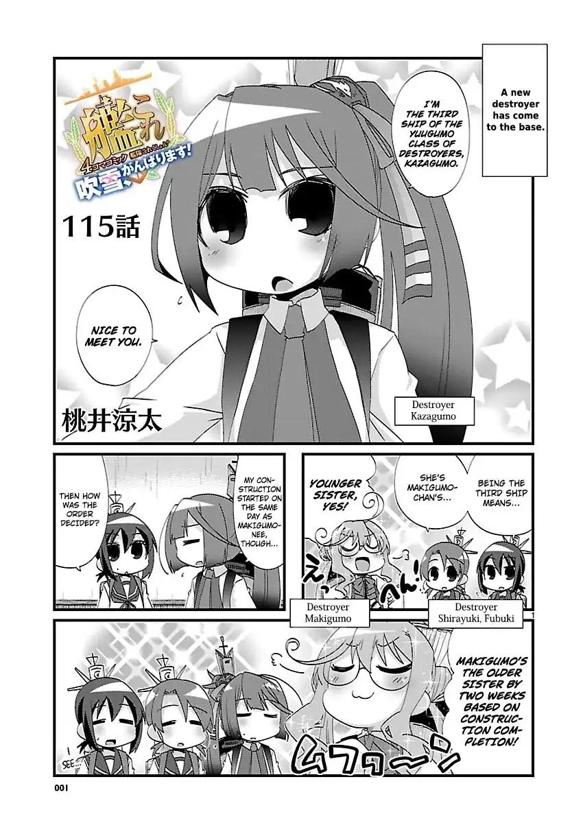 Kantai Collection -KanColle- Chapter 115 1